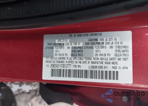 2015 Mazda Cx-5 Grand Touring z USA, uszkodzony, nr VIN JM3KE4DY1F0510777